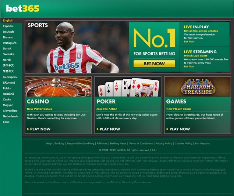 bet365 live betting tips